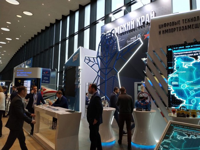 Международный газовый форум 2019 в Санкт-Петербурге